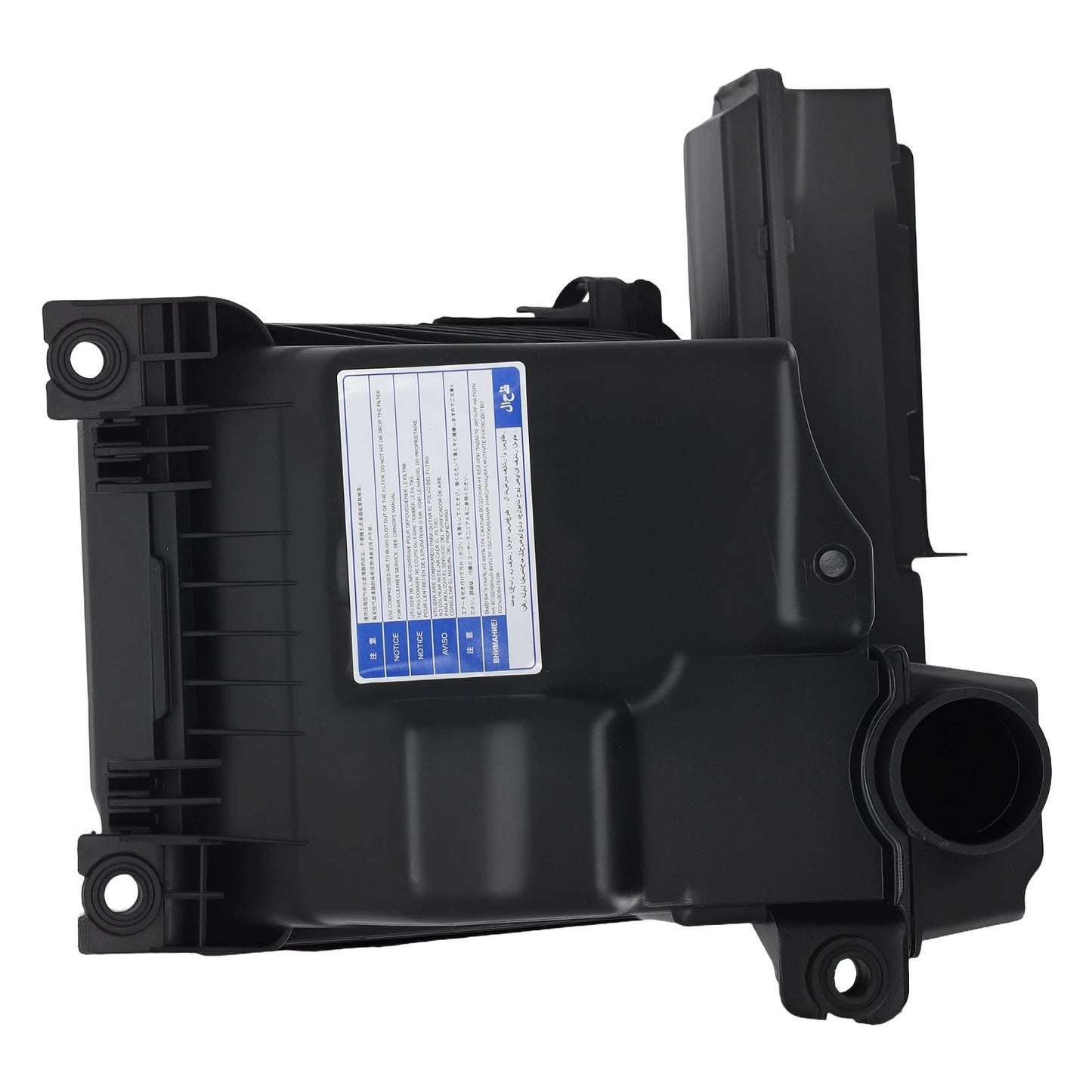 Air Filter Box Intake Housing for Hyundai Elantra (2021–2024)