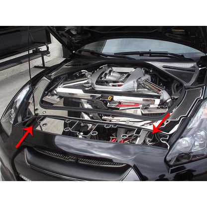 Front Header Plate 2pc Polished Stainless Steel for Nissan GT-R (2010–2013)