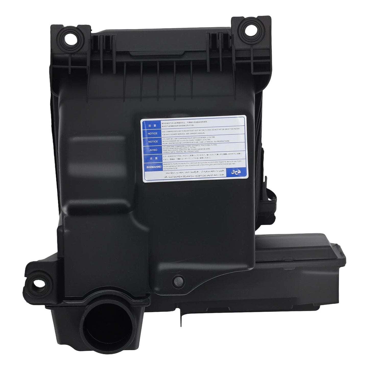 Air Filter Box Intake Housing for Hyundai Elantra (2021–2024)