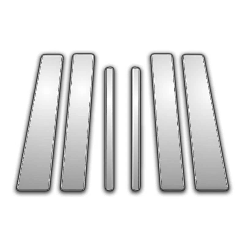 Chrome Pillar Post Cover Set For 2003-2010 Nissan Armada - PC-217