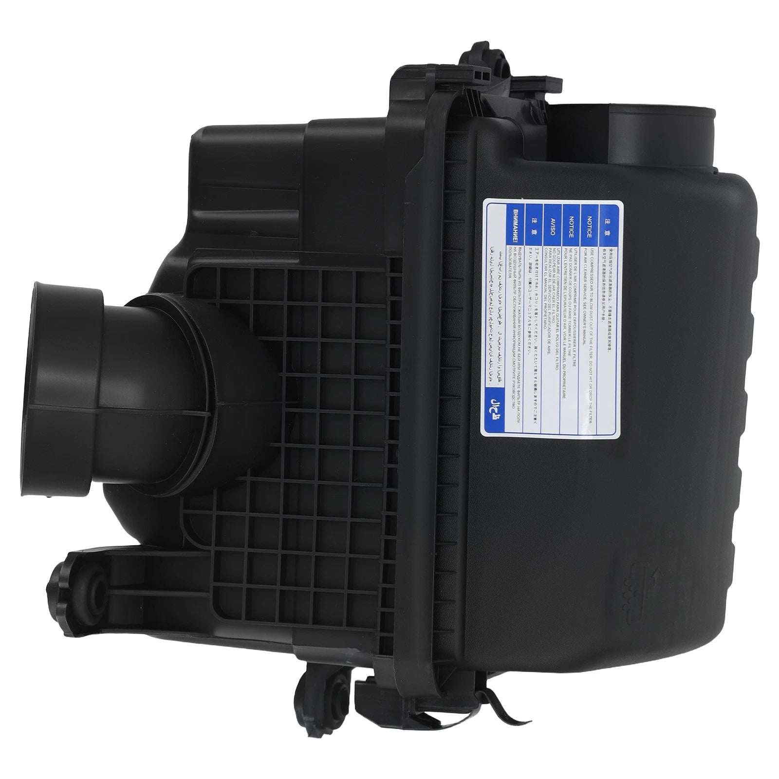 Air Cleaner Housing Box for Hyundai Elantra (2017–2020)