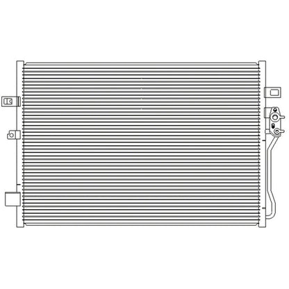 Replacement A/C Condenser External Transmission Oil Cooler is Not Included