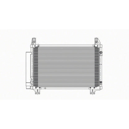 Replacement A/C Condenser w/Receiver Drier (See compatibility Chart)