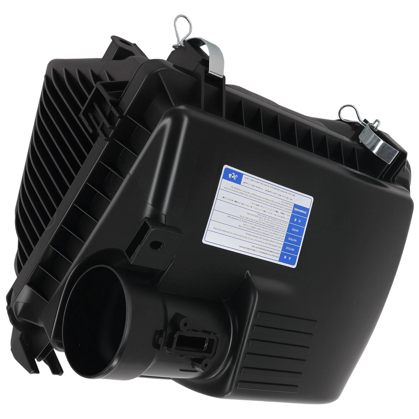 Air Cleaner Box for Toyota Tacoma 4CYL 2.7L (2005–2016)